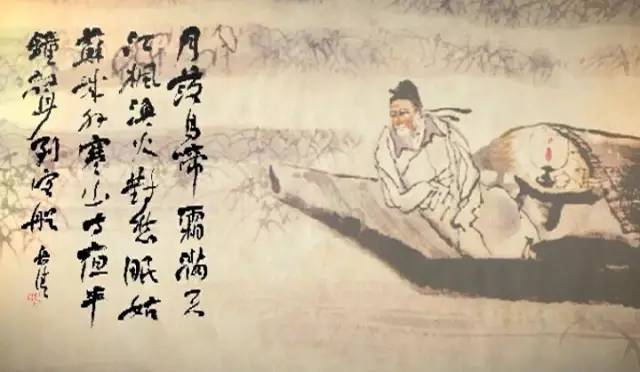 枫桥夜泊